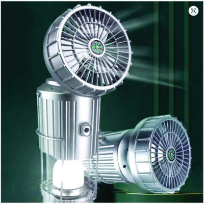 RECHARGEABLE CAMPING LIGHT WITH FAN