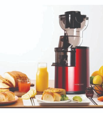 SOKANY SLOW JUICER