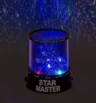 STAR MASTER