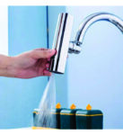 UNIVERSAL MULTIFUNCTIONAL SHOWER PUMP