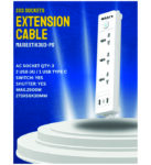 Maxi Extension (MAXIEXT4K4-PS)
