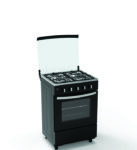 Maxi Standing Gas Cooker 50cm x 50cm (MAXI 5050 4B BASIC BLACK)