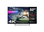 Century 50 Inches VIDA Smart 4K UHD TV