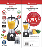 Life's Good BLENDER