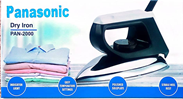Life's Good STEAM IRON