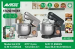 12.8_Liters_Avinas_6_Speed_Mixer_981x640