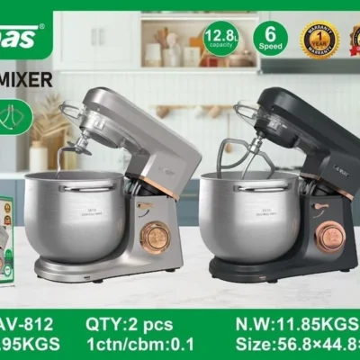 12.8 Lites Avinas 6speed mixer