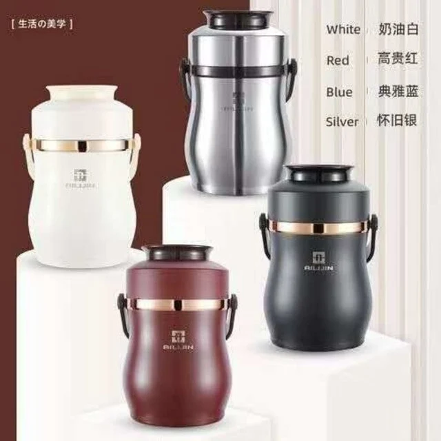 2_Liters_Ailijin_Food_Flask_640x640