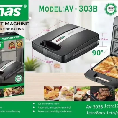 308 Avinas toaster