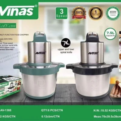 7.5 Liters Avinas Yam Pounder