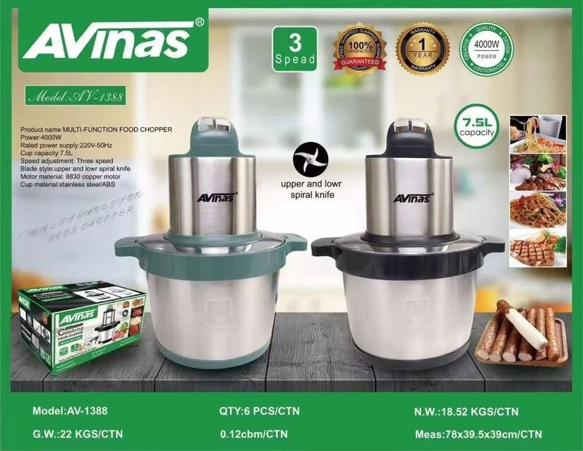 7.5_Liters_Avinas_Yam_Pounder_826x639