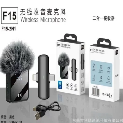 F15 2n1 Wireless microphone